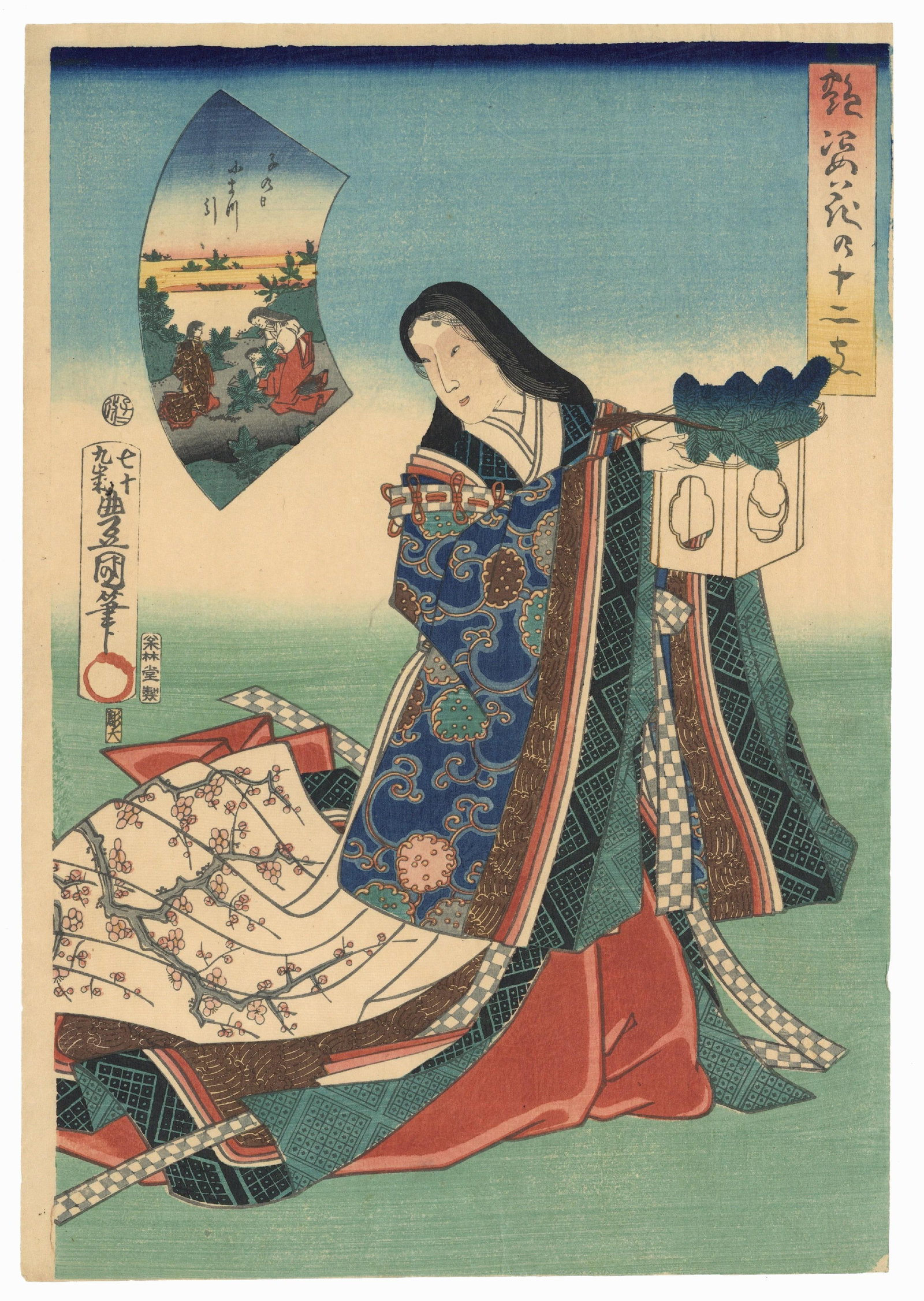 Toyokuni III Utagawa, Day of the Rat, Twelve Zodiac: Artist: Toyokuni III Utagawa Title: Gathering Pine Shoots on the Day of the Rat Series Title: Alluring Flowers for the Twelve Signs of the Zodiac Publisher: Shorindo Date: 1864 Size: 37.4 x 25.8 cm Co