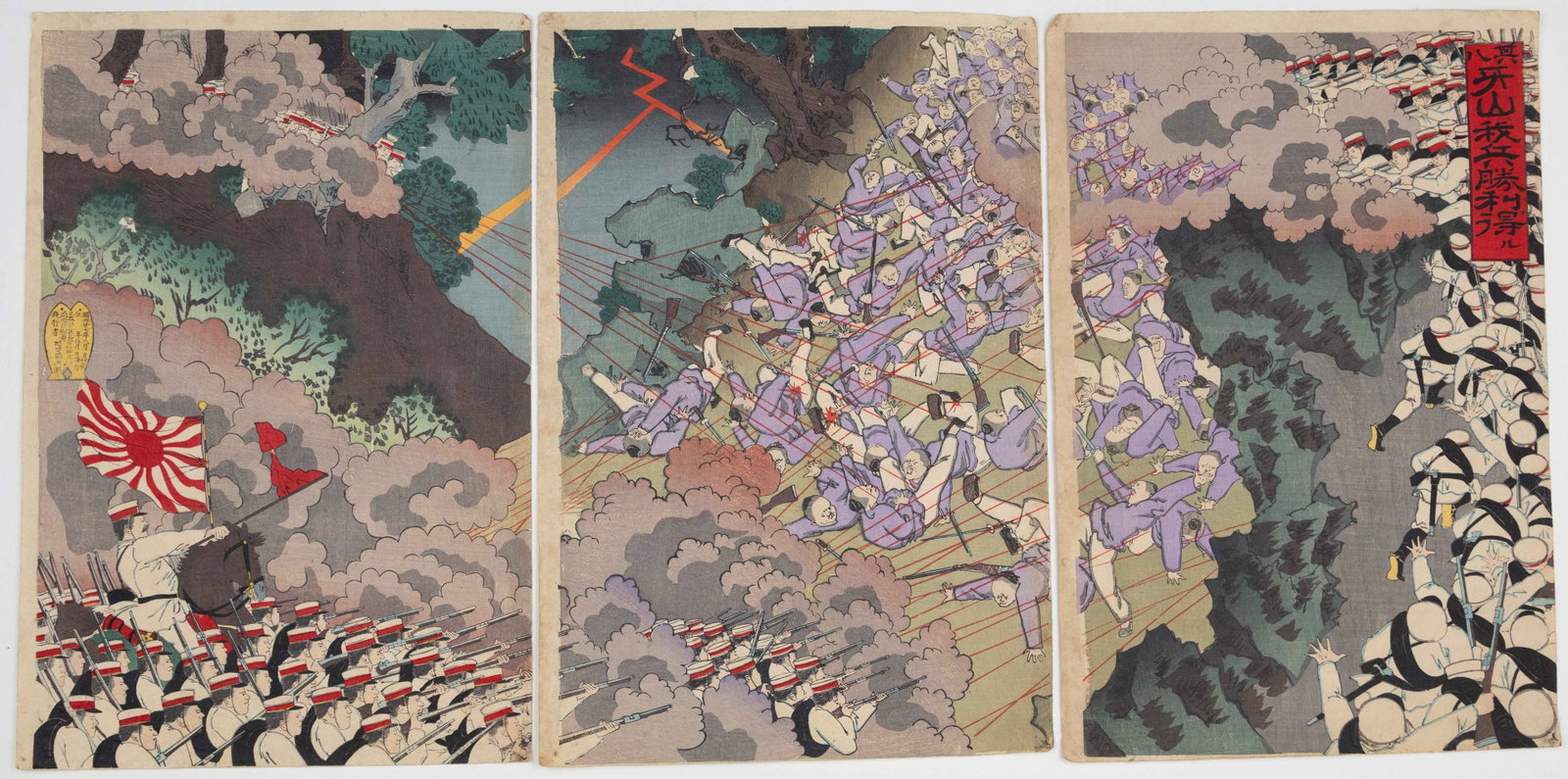 Ginko Adachi, Victory at Mount Asan, Japanese War Print: Artist: Ginko Adachi (1853-1902) Title: Chapter 8: Our army achieved victory at Mount Asan Publisher: Fukuda Kumajiro Date: 1894 Size: (L) 36.9 x 24.8, (C) 36.5 x 25.0, (R) 37.1 x 24.9 cm Condition: C