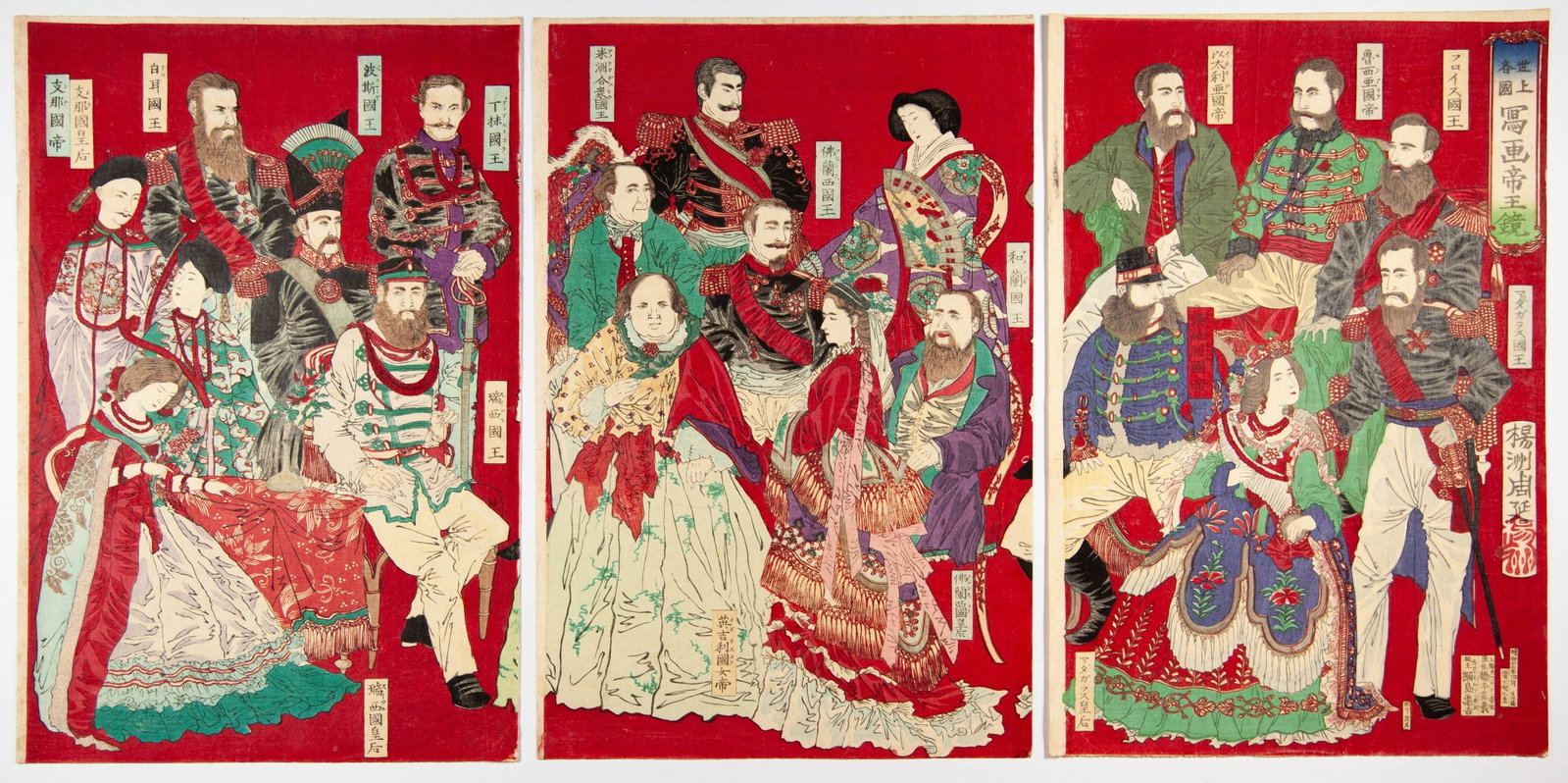 Chikanobu Yoshu, Emperors and Empresses, Meiji Ukiyo-e: Artist: Chikanobu Yoshu (1838-1912) Title: Mirror of True Picture of Emperors and Empresses Publisher: Tsunashima Kamekichi Date: 1879 Size: (L) 36.8 x 24.7, (C) 36.9 x 24.8, (R) 36.9 x 24.7cm Conditi