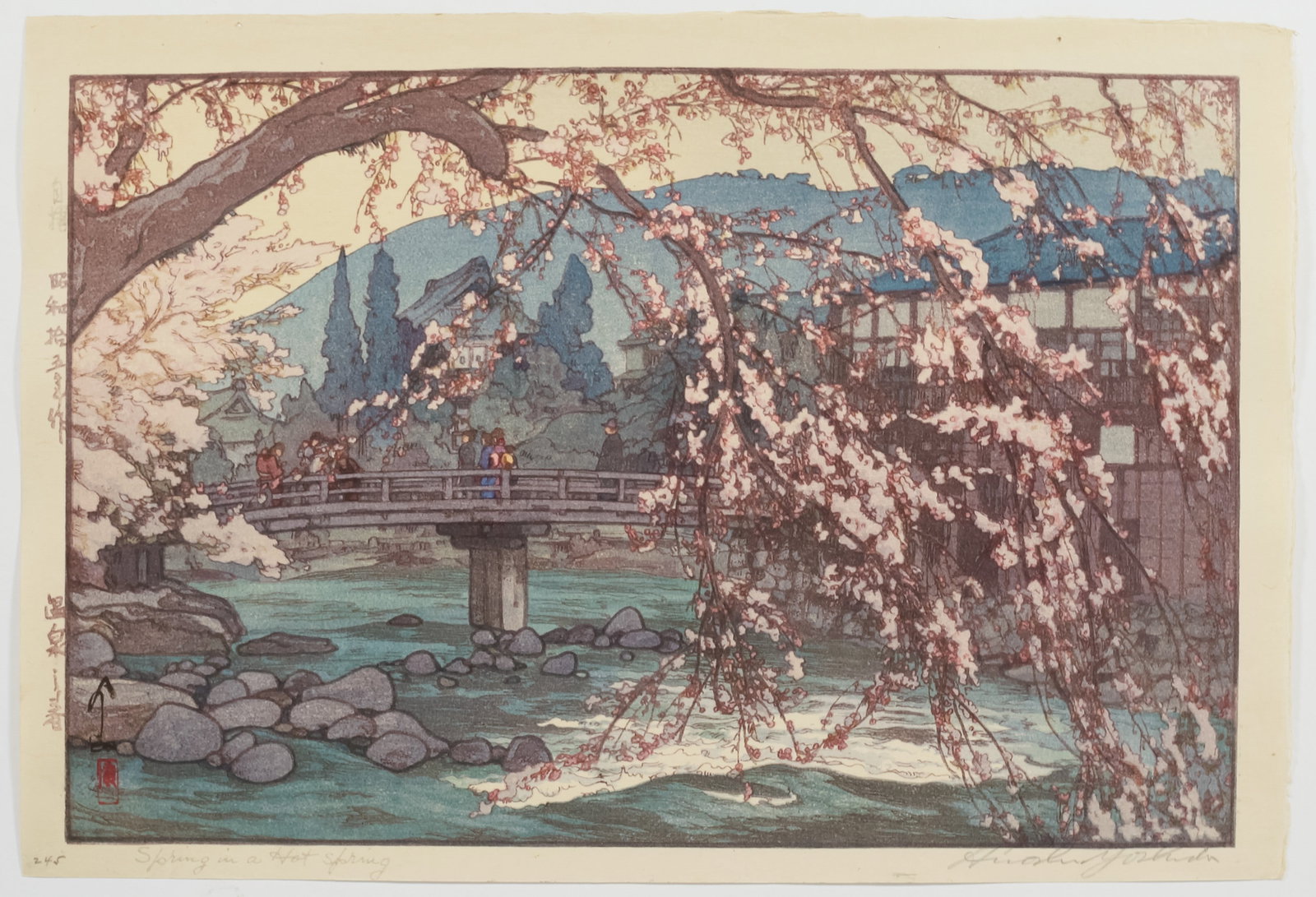 Hiroshi Yoshida, Hot Spring, Pencil Signature, Jizuri Seal (1 of 2)