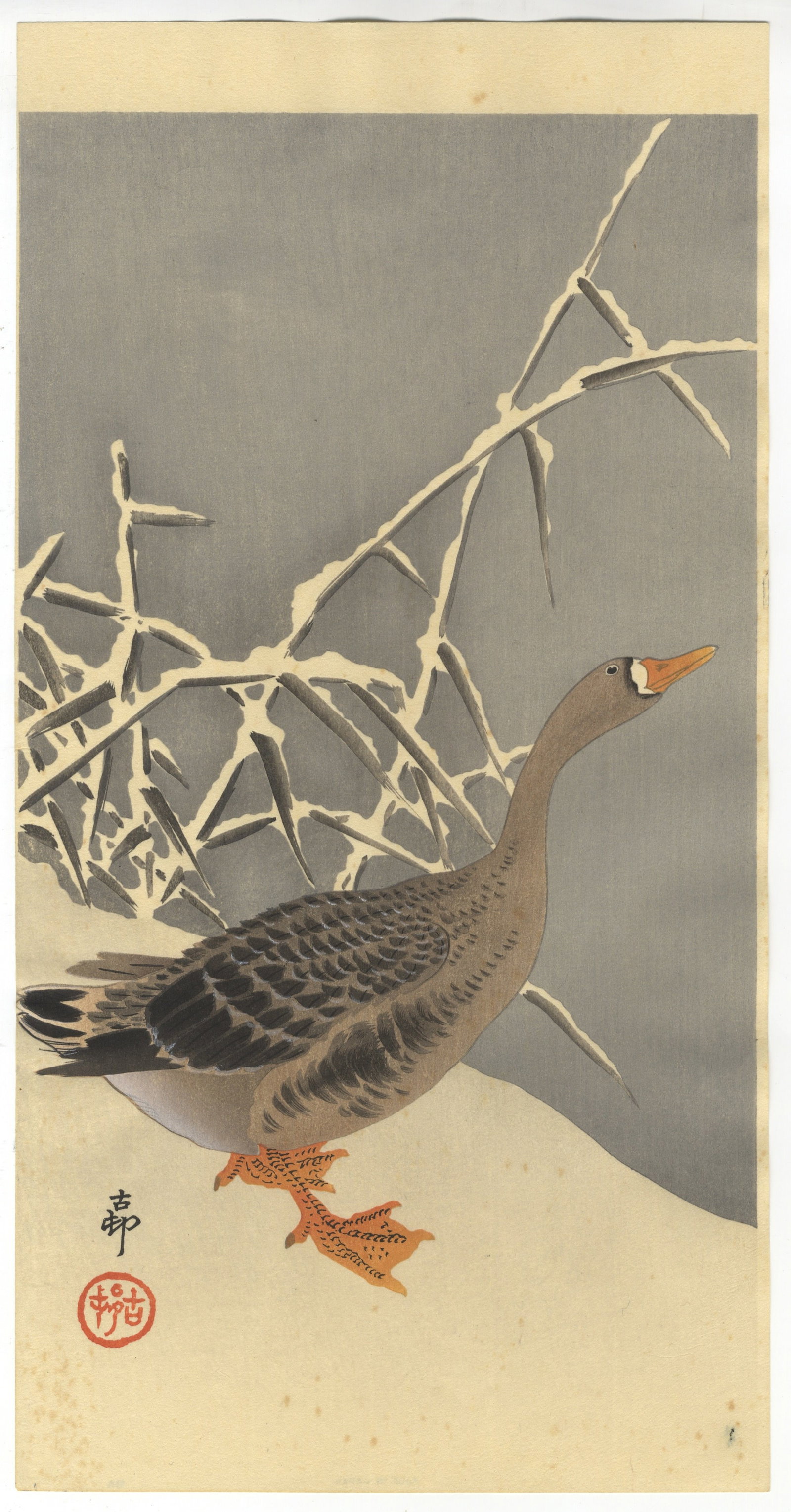 Koson Ohara, Goose in the Snow, Wildlife, Shin-Hanga (1 of 2)