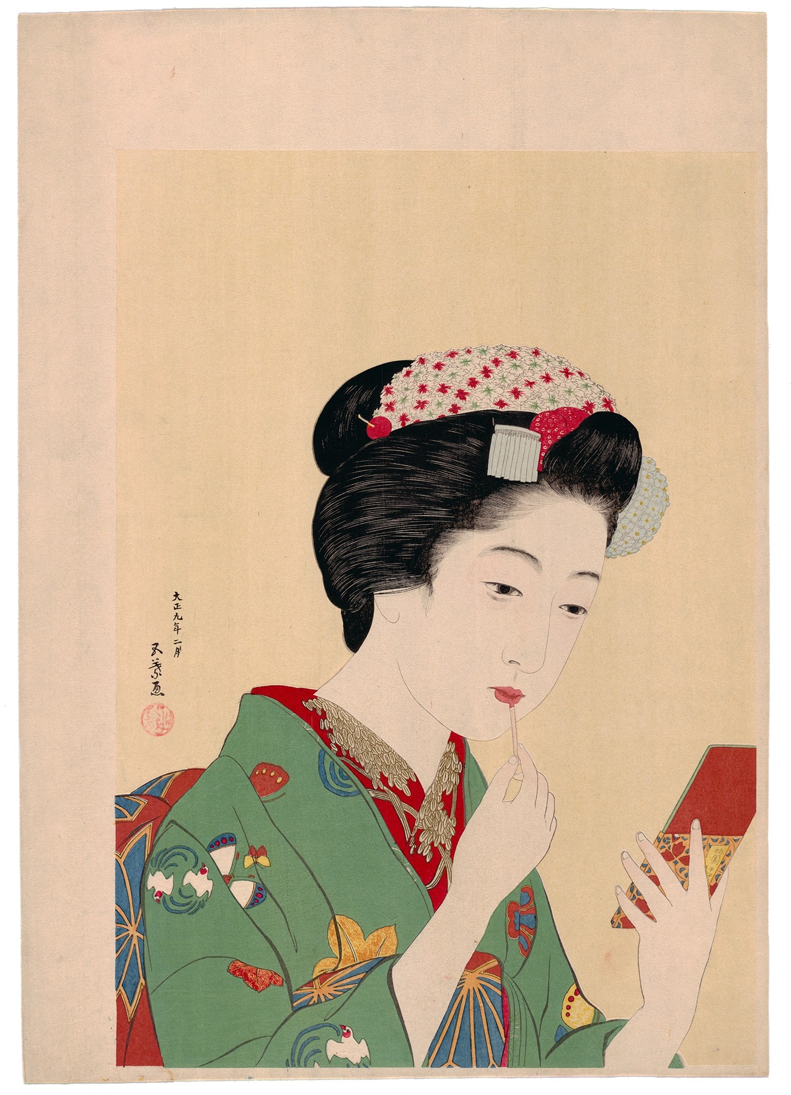 Goyo Hashiguchi, Maiko in Kyoto, 20th Century, Shin-hanga (1 of 4)