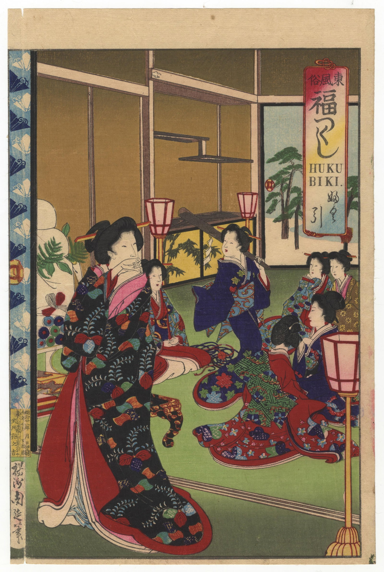 Chikanobu Yoshu, Fukubiki, Eastern Customs, Woodblock Print: Artist: Chikanobu Yoshu (1838-1912) Title: Fukubiki Series: Customs of the East, A Collection of Fuku Words Publisher: Takekawa Unokichi Date: 1889 Size: 36.3 x 23.9 cm Condition: Trimmed, left margin