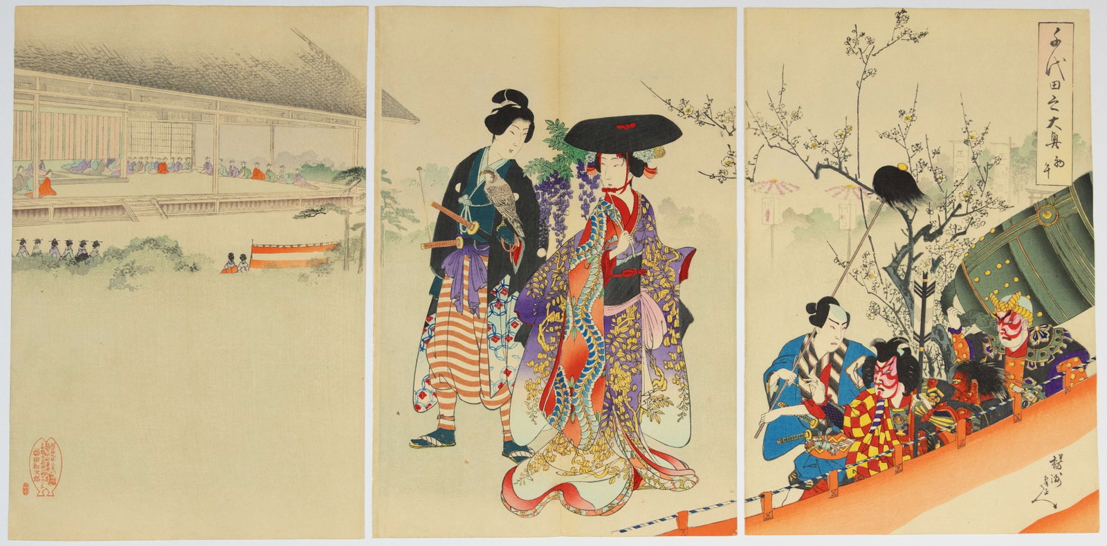Chikanobu Yoshu, First Horse Day, Bijin-ga, Woodblock Print: Artist: Chikanobu Yoshu (1838-1912) Title: First Horse Day Series title: The Inner Palace of Chiyoda Publisher: Fukuda Hatsujiro Date: 1896 Size: (L) 35.5 x 23.5, (C) 35.6 x 24.4, (R) 35.5 x 24.0 cm C