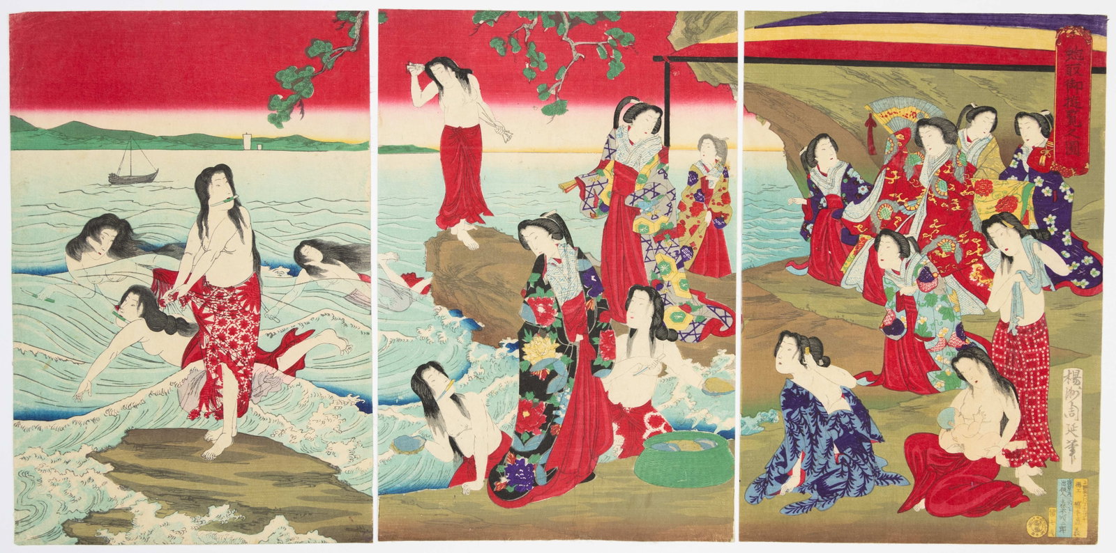 Chikanobu Yoshu, Empress Watching Ama Divers, Meiji: Artist: Chikanobu Yoshu (1838-1912) Title: The Empress and Noble Ladies Watching Ama Divers Publisher: Morimoto Junzaburo Date: 1879 Size: (L) 35.5 x 23.8, (C) 35.5 x 23.9, (R) 35.4 x 24.2 cm Conditio