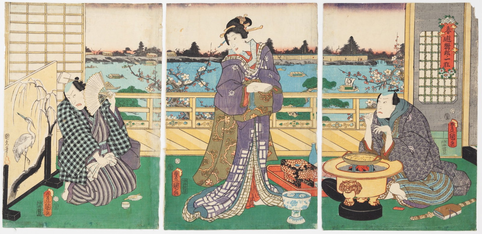 Toyokuni III, Playing Games, Spring Day, Japanese Theater: Artist: Toyokuni III Utagawa (1786-1865) Title: Playing Games on a Spring Day Publisher: Izutsuya Shokichi Date: 1856 Size: (L) 36.3 x 25.1 (C) 36.5 x 24.7 (R) 36.5 x 24.7 cm Condition: Thin areas, sm