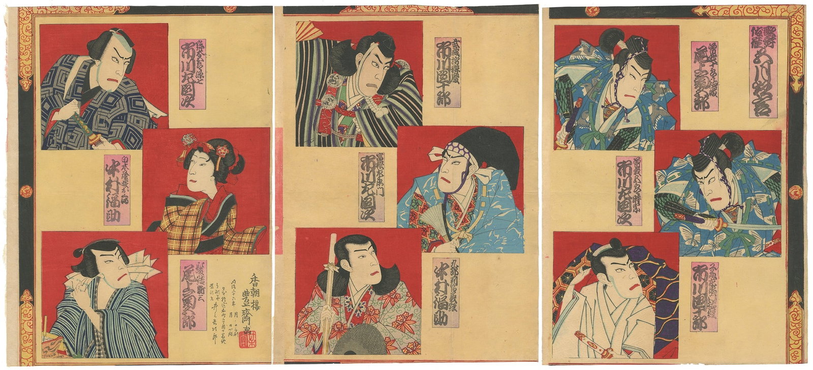Hosai Utagawa, Kabuki-za May Kyogen, Actors, Meiji period: Artist: Hosai Utagawa (1848-1920) Title: Kabuki-za May Kyogen Publisher: Inoue Kichijiro Date: 1893 Size: (L)33.9 x 25.0 (C)33.8 x 24.8 (R)33.9 x 25.0 cm Condition report: Trimmed, light centre and ve