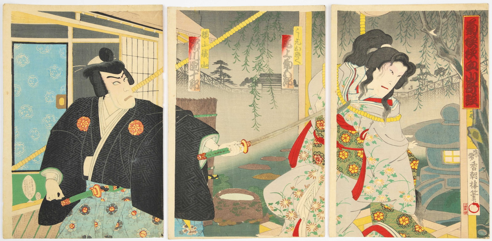 Kochoro, Kunisada III, Kikumoyousarayamakidan, Kabuki Play (1 of 2)