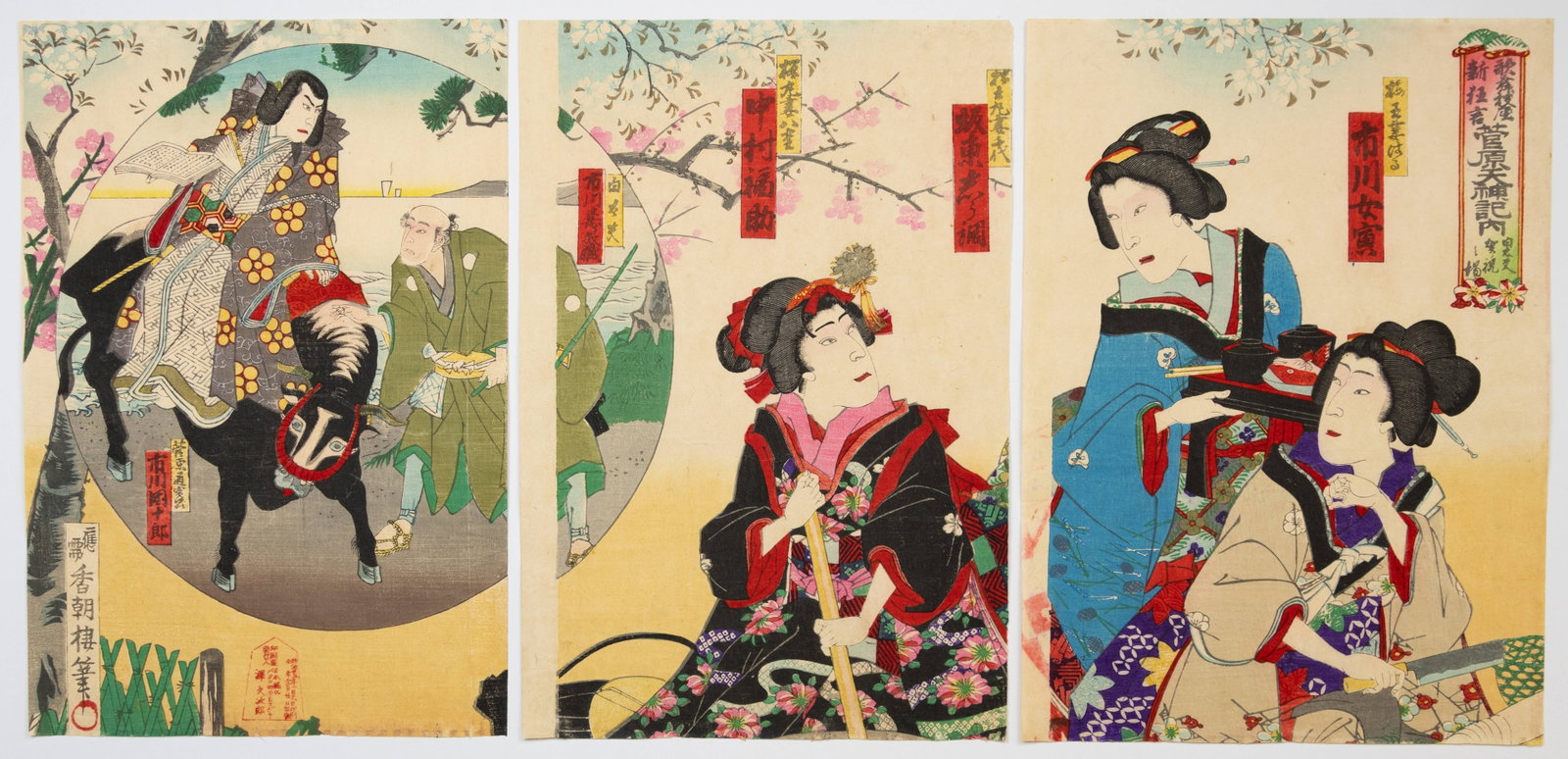 Kochoro, Kabuki Play, Sugawara Tenjin-ki, Ukiyo-e (1 of 2)