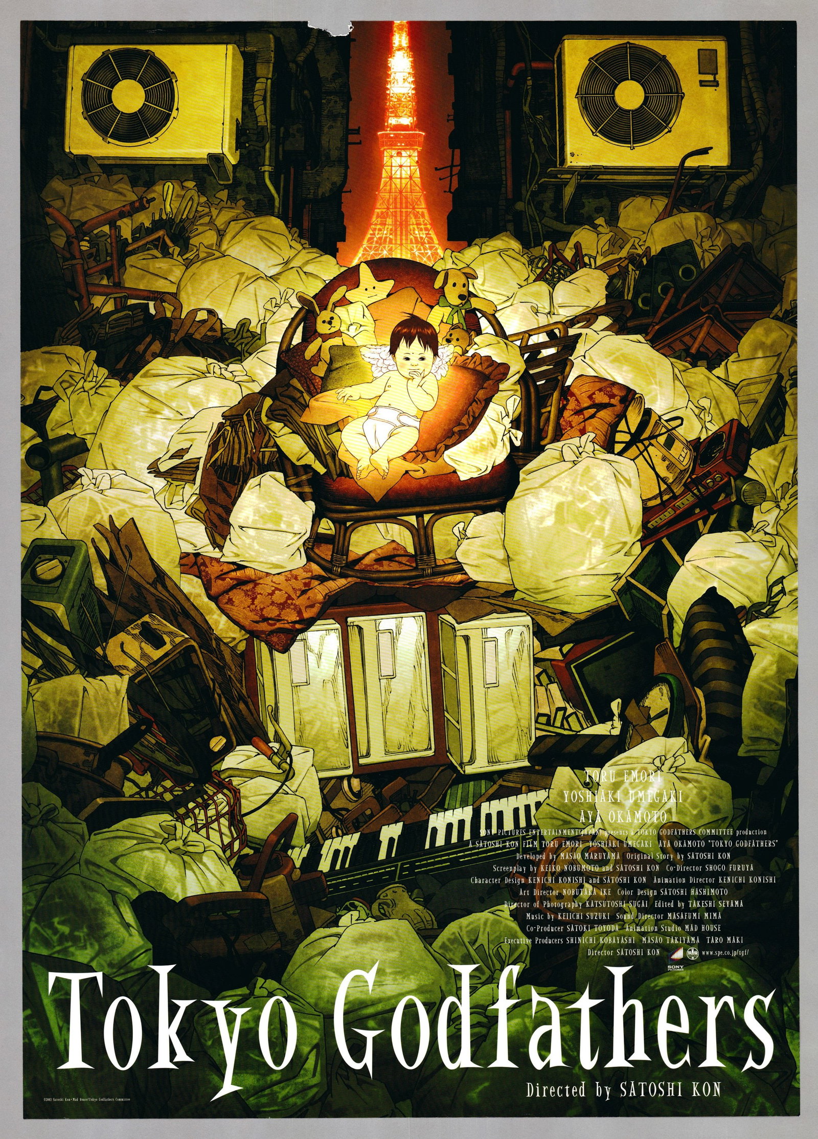 Authentic Tokyo Godfathers Poster (1 of 1)