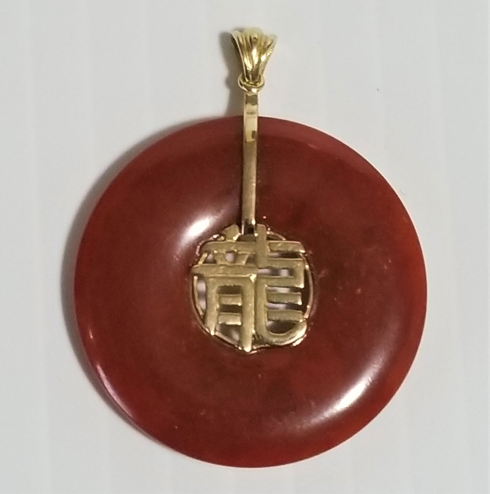 Nice 14 KT Gold and Red Jade Round Pendant (1 of 5)
