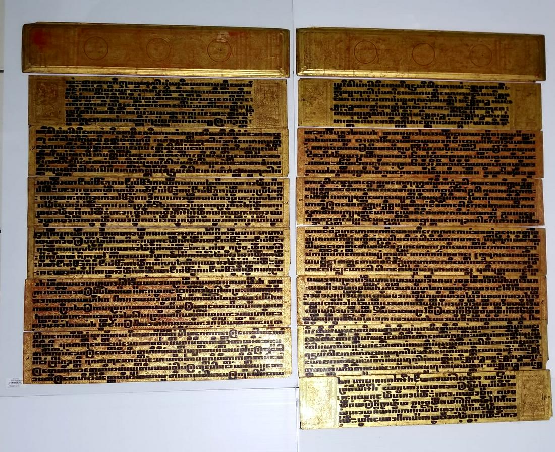 Antique Kammavaca 19th Century Manuscript Panels (1 of 19)