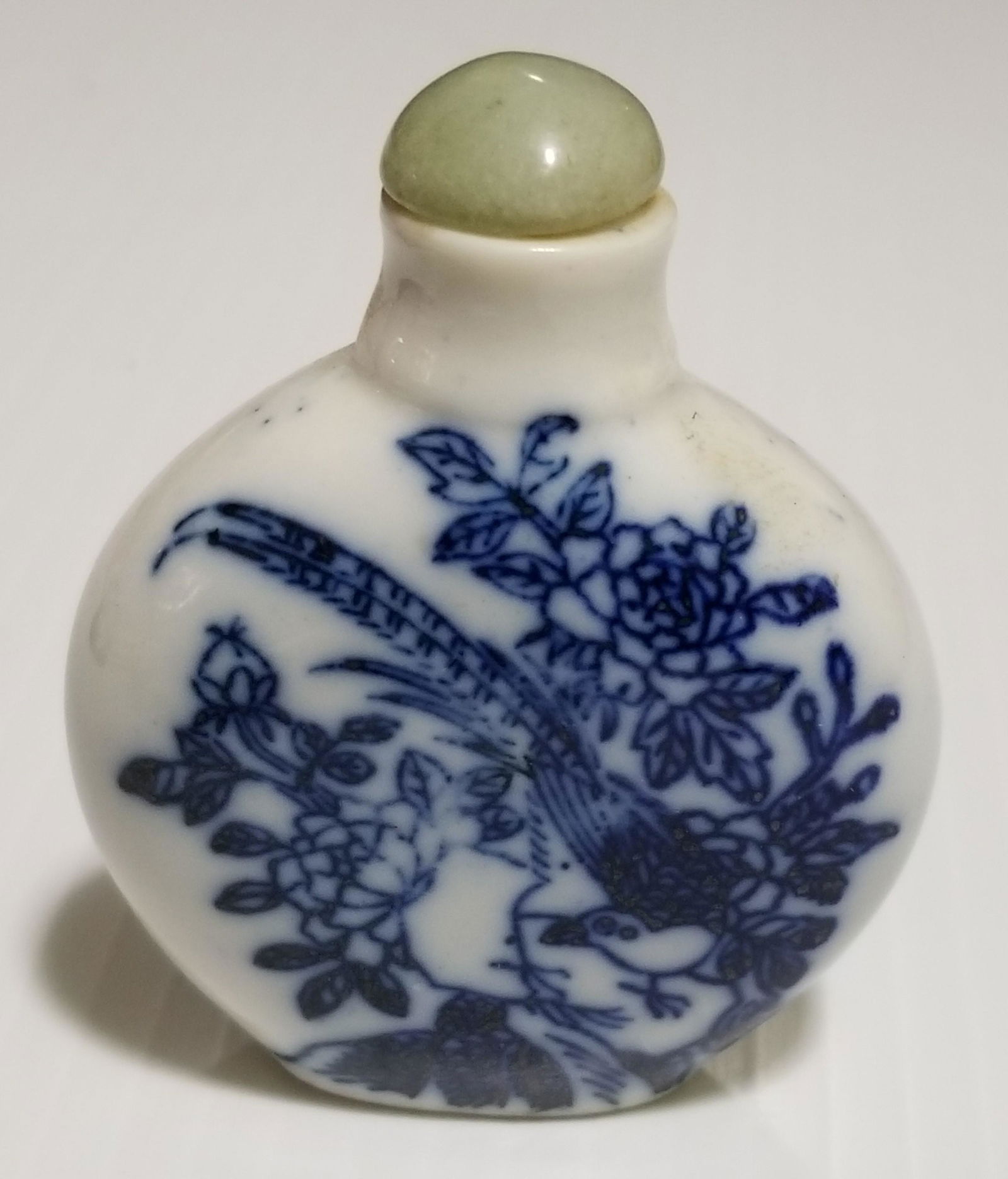 Vintage Chinese Jade Top Snuff Bottle (1 of 3)