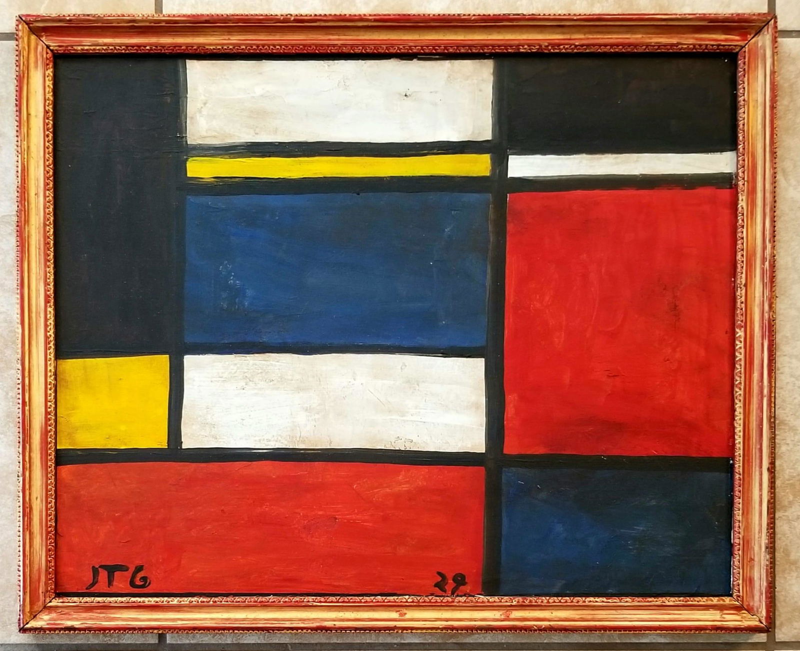 Joaquin Torres-Garcia Oil Board (1 of 3)