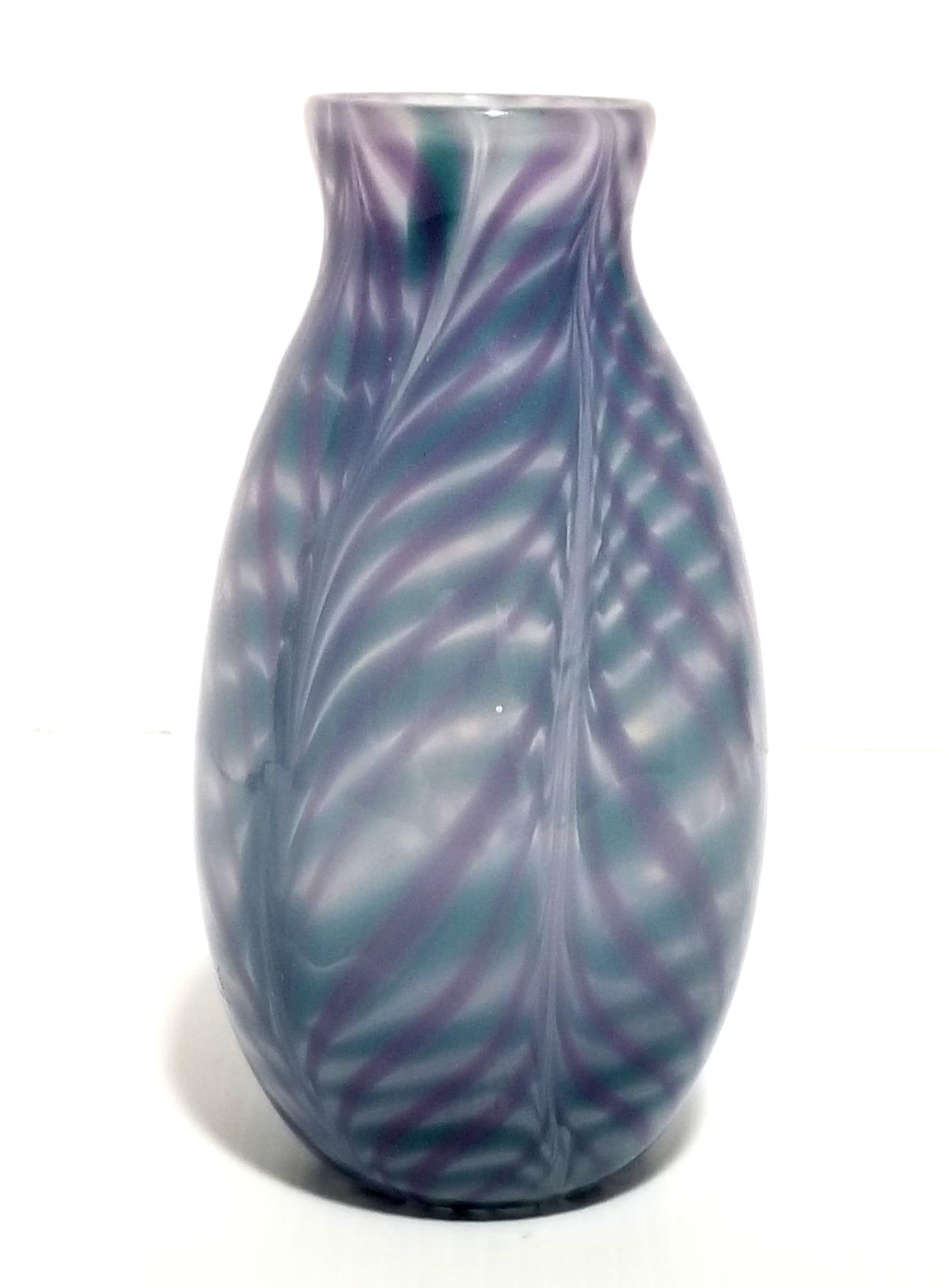 Amazing Vtg Murano Vase Art Glass (1 of 6)
