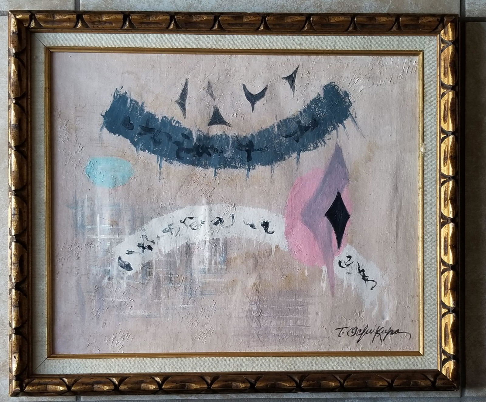 Amazing Tetsuo Ochikubo Oil Canvas: Attributed to Tetsuo Ochikubo, it does not have a COA. Medium: oil canvas. 20 x 17 inches. Provenance: private owner. Biography: 1923 - 1975. Tetsuo Ochikubo (1923-1975), also known as Bob Ochikubo, w