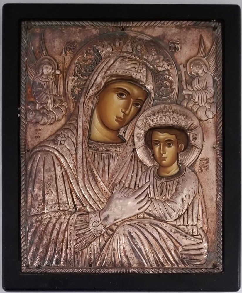 Amazing 950 Sterling Silver Byzantine Art (1 of 4)