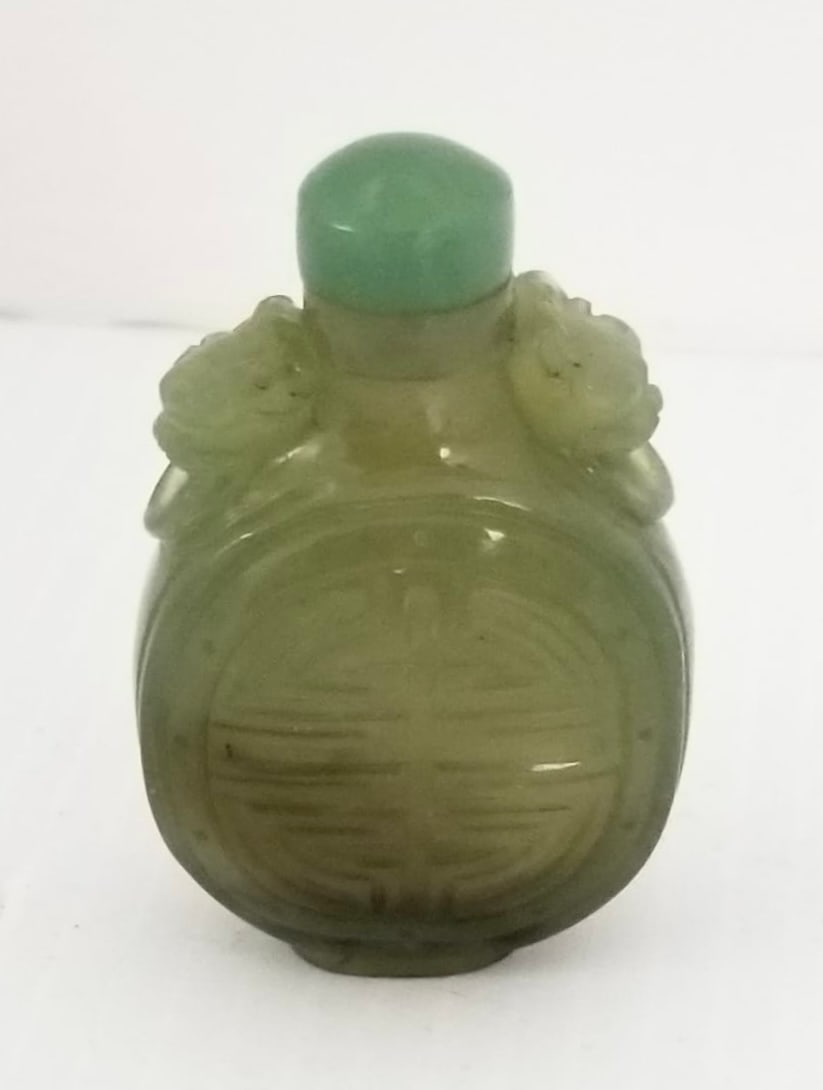 Amazing Vtg Green jade Snuff Perfume Bottle (1 of 6)