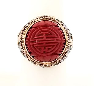 Amazing Sterling Enamel Cinnabar Filigree Ring