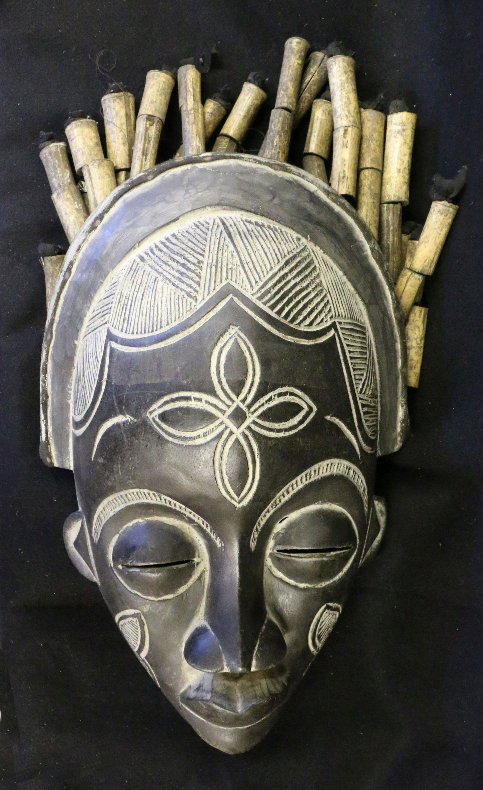 African Wooden Mask: African Wooden Mask - 17.75" long.