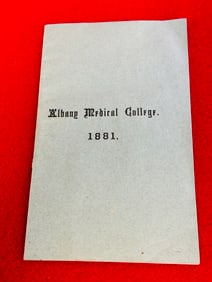 Scarce 1881 Catalogue Of The Albany Medical College