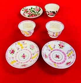 Lot Antique Handless Cups And Saucers