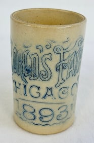 1893 Chicago World's Fair Souvenir Stoneware Mug