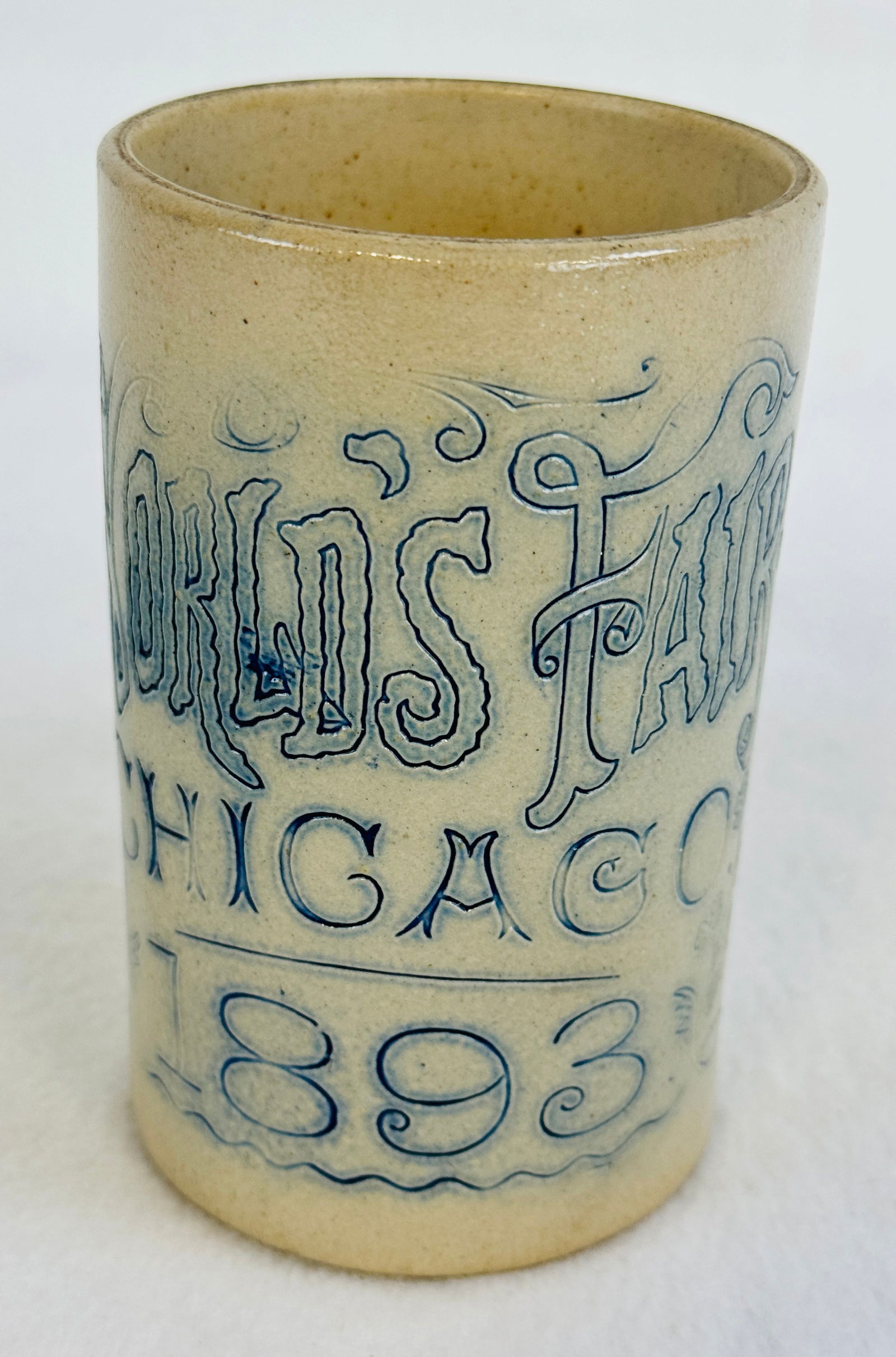 1893 Chicago World's Fair Souvenir Stoneware Mug (1 of 6)