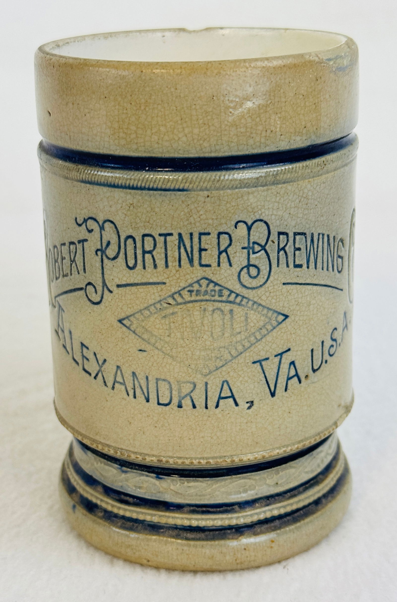 Robert Portner Brewing Co Advertising Mug (1 of 7)