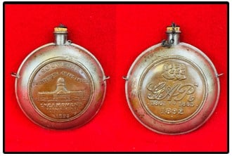 Souvenir Canteen 1892 Encampment G.A.R. (1 of 3)