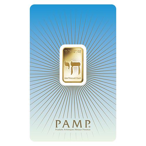 PAMP Suisse 5 Gram Gold Bar - Am Yisral El Hay: PAMP Suisse 5 Gram Gold Bar - Am Yisral El Hay **|**|** PAMP Suisse 5 Gram Gold Bar - Am Yisral El Hay #TSD95011