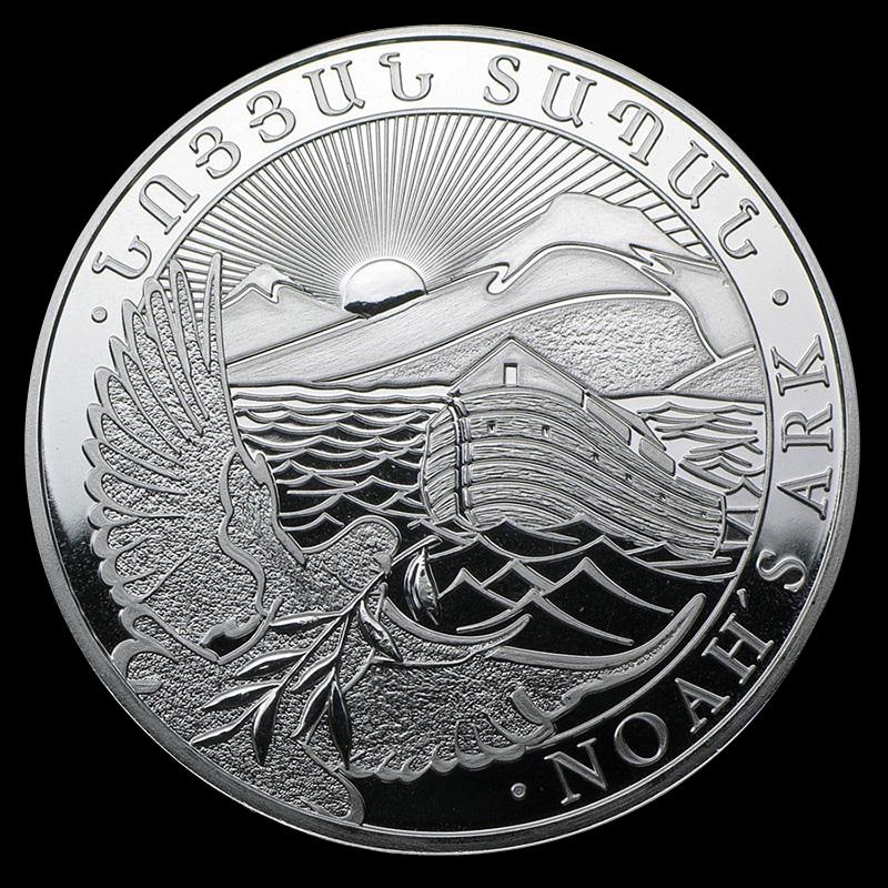2015 1 oz Armenian Silver Noahs Ark Coin 500 Drams: 2015 1 oz Armenian Silver Noahs Ark Coin 500 Drams **|**|** 2015 1 oz Armenian Silver Noahs Ark Coin 500 Drams #TSD87006