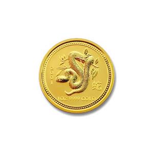 2001 Australia 1/10 oz Gold Lunar Snake: 2001 Australia 1/10 oz Gold Lunar Snake -- 2001 Australia 1/10 oz Gold Lunar Snake #TSD76264v7