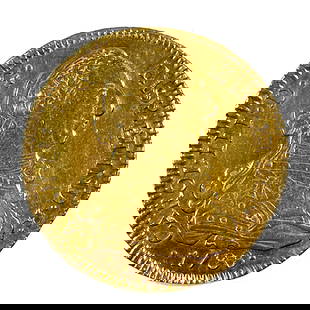 Chile 8 Escudos Gold 1788 VF: Chile 8 Escudos Gold 1788 VF #3SS68640v12