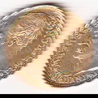Denmark 10 kroner gold 1908-1909: Denmark 10 kroner gold 1908-1909 #3SS81755v9