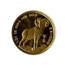 Singapore Gold 20th Ounce 1991 Ram: Singapore Gold 20th Ounce 1991 Ram #3SS22918v15