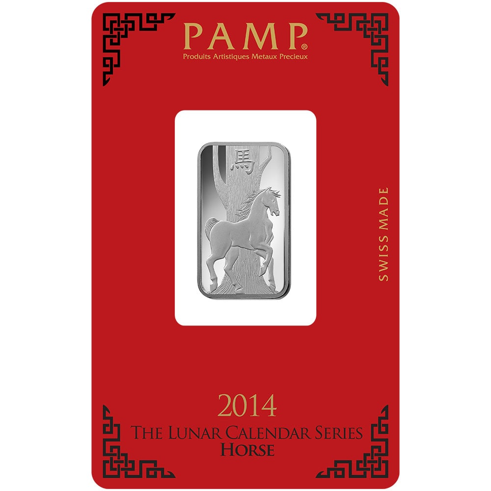 PAMP Suisse 10g Silver Bar ? Lunar Horse (Year of the Horse, 2014): PAMP Suisse 10g Silver Bar ? Lunar Horse (Year of the Horse, 2014) #3SS98393v15