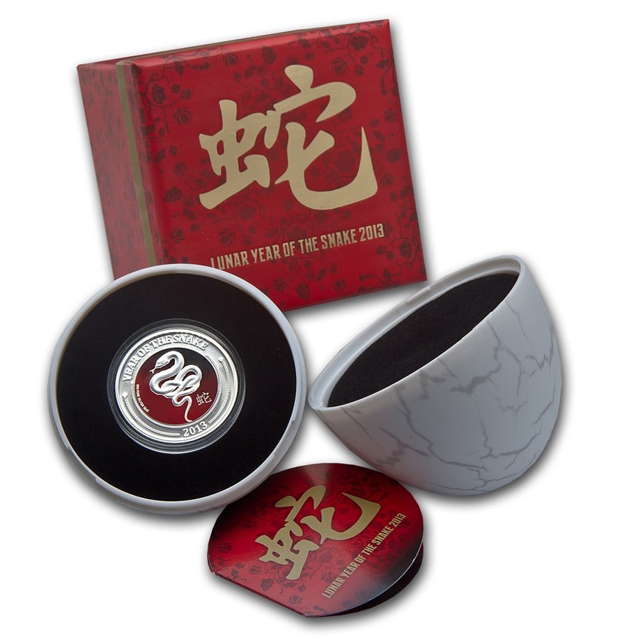 2013 Niue ? 1/2 oz Silver $2 Lunar Snake (with reptile egg case): 2013 Niue ? 1/2 oz Silver $2 Lunar Snake (with reptile egg case) #3SS98457v15