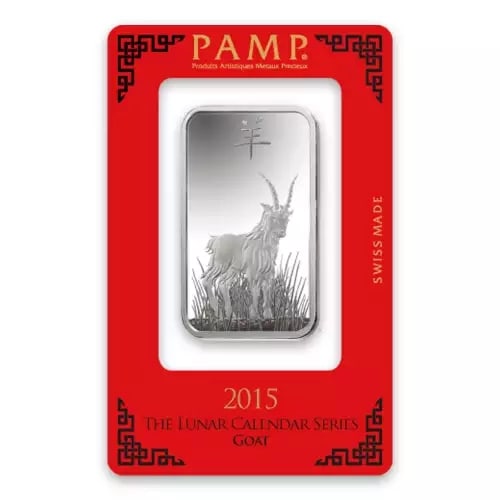 PAMP Suisse 1 oz Silver Bar ? Lunar Goat (Year of the Goat, 2015): PAMP Suisse 1 oz Silver Bar ? Lunar Goat (Year of the Goat, 2015) #3SS98371v15