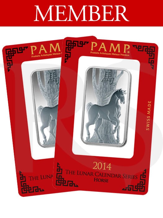 PAMP Suisse 1 oz Silver Bar ? Lunar Horse (Year of the Horse, 2014)