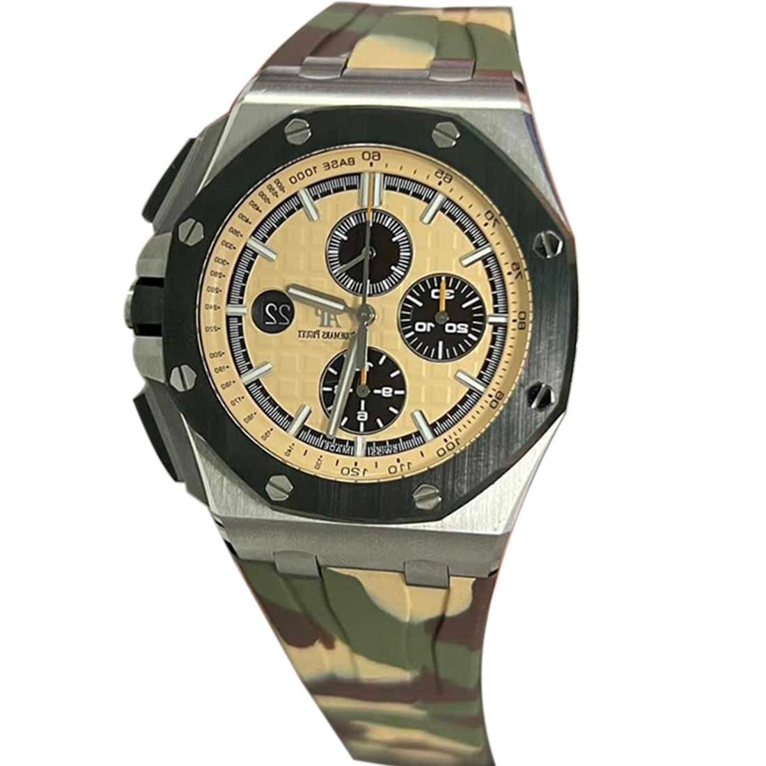 Audemars Piguet Camo Comes with Box and Papers: Audemars Piguet Camo Comes with Box and Papers #3SS18776v8