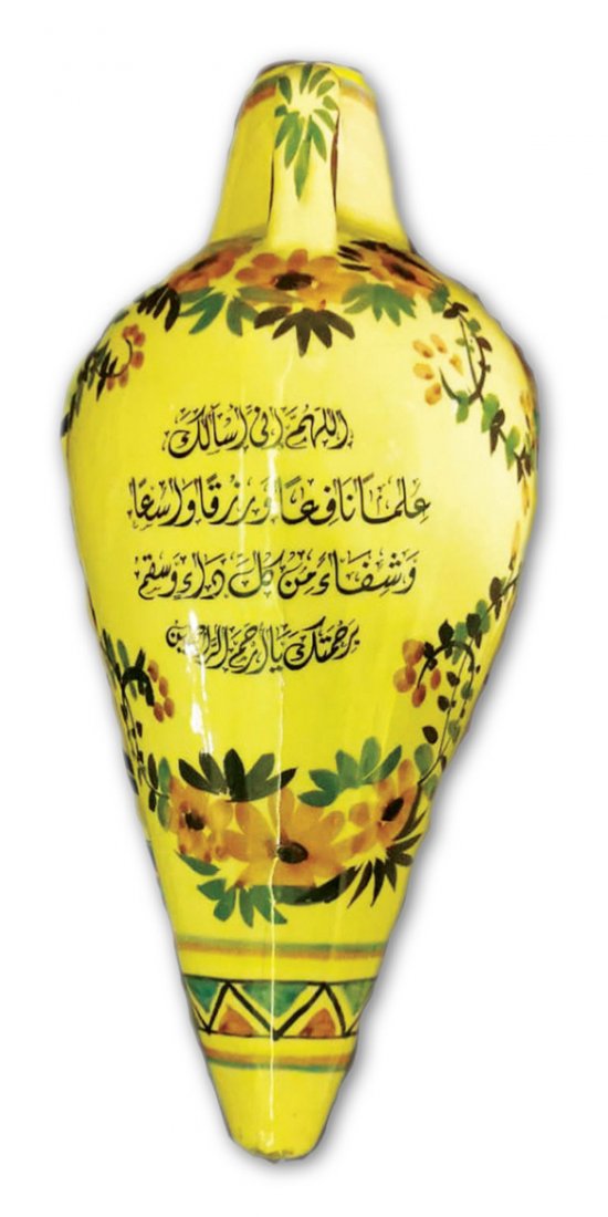 A jar of white glazed pottery of the remnants of Zamzam (1 of 1)