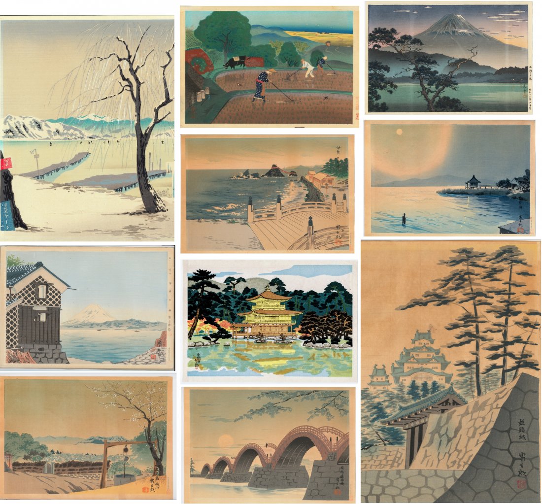 Group Lot Of Ten Woodblock Prints: Group Lot Of Ten Japanese Woodblock Prints : Artist : Nisaburo Ito, Title : Four Seasons of Kyoto. Published Date : 1960. Medium : Woodblock. Measurements: 7x9.5 Artist : Tsuchiya Koitsu. Title : Fuji