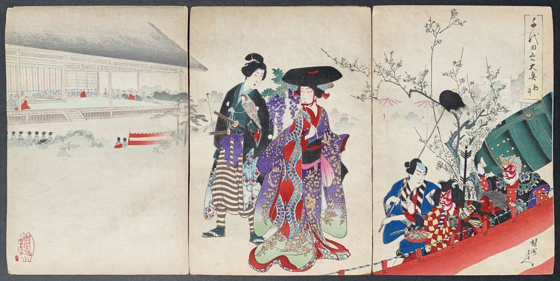 Toyohara Chikanobu: Inner Palace (1 of 6)