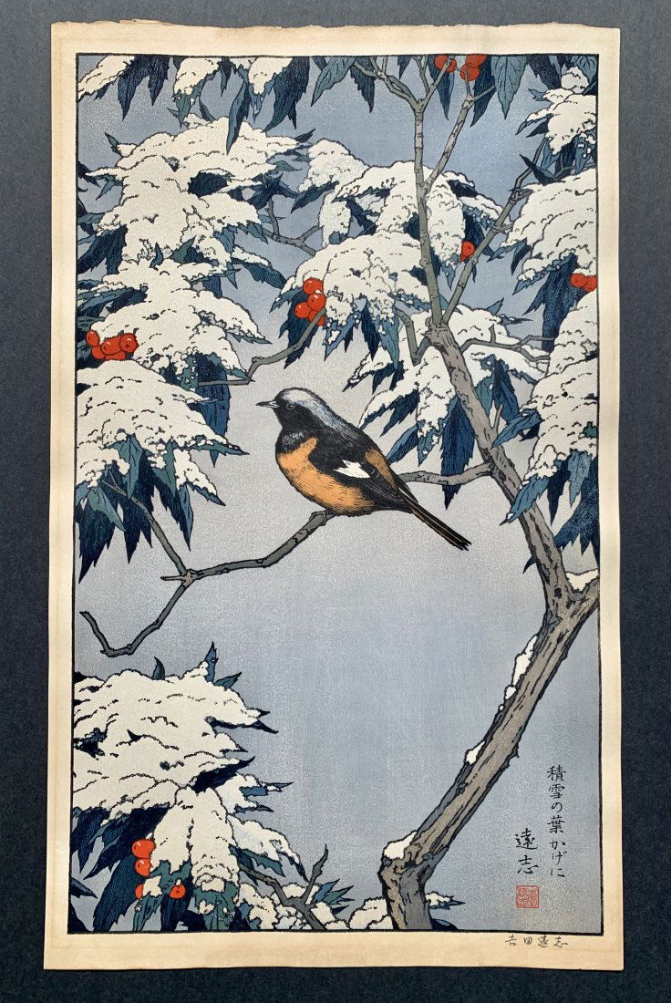 Toshi Yoshida: Winter-Sitting Under Snow Covered Leaves: Artist: Toshi Yoshida (1911-1995 Japanese) Title: Winter-Sitting Under Snow Covered Leaves. Medium: Woodblock Print Size: (21x13.5in) Publisher: The Yoshida Family Studio Issued by the Franklin Mint.