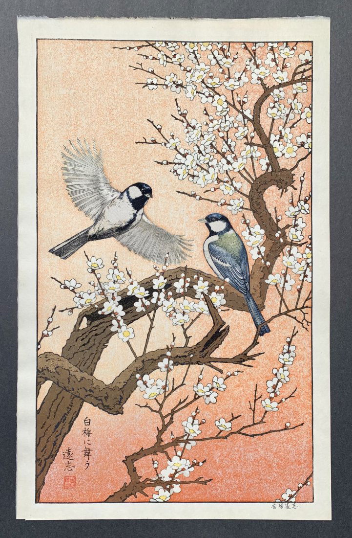 Toshi Yoshida: Birds of Spring (1 of 2)