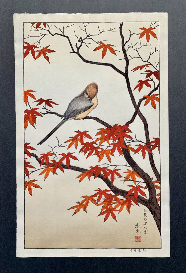 Toshi Yoshida: Fall-Serenity of Red Maple (1 of 2)