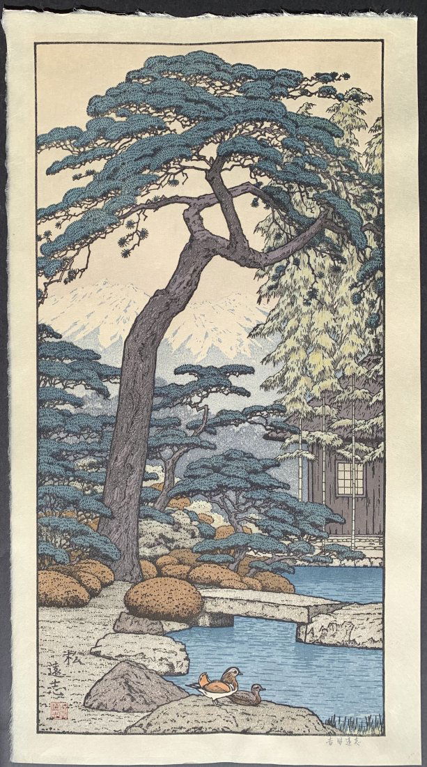 Toshi Yoshida: Pine Tree of The Friendly Garden (1 of 2)