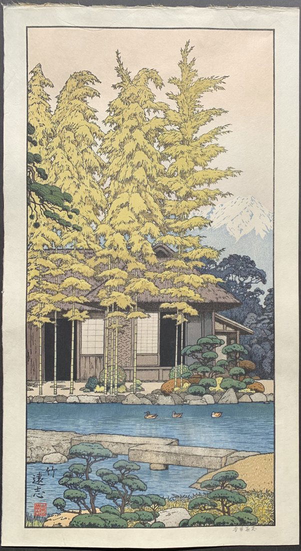 Toshi Yoshida: Bamboo Of The Friendly Garden