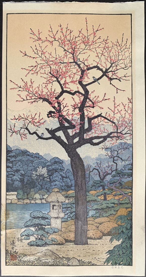 Toshi Yoshida: Plum Tree of the Friendly Garden (1 of 2)